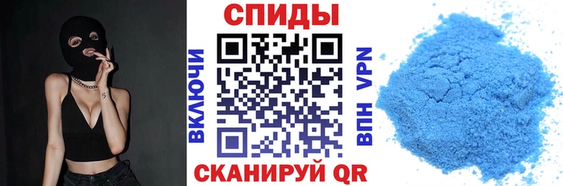 кракен ONION  Кохма  АМФ 97% 