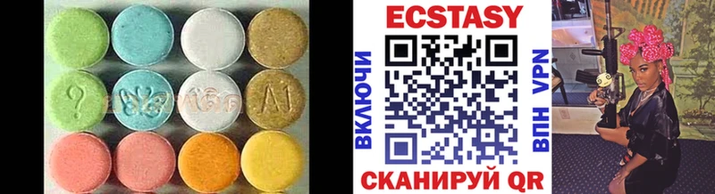 кракен ссылки  где найти   Кохма  Экстази 300 mg 