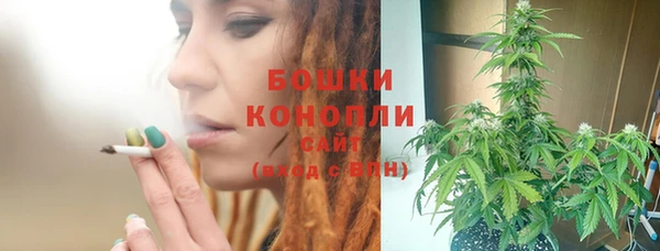 mix Коряжма