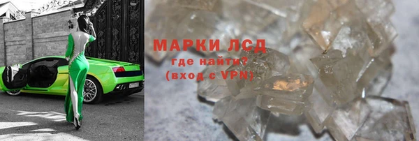 дживик Елабуга