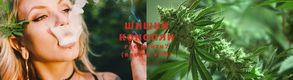 MESCALINE Дмитров
