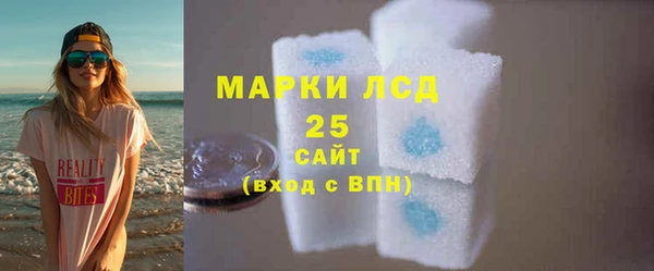 MESCALINE Дмитров