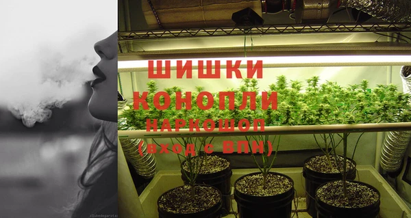 MESCALINE Дмитров