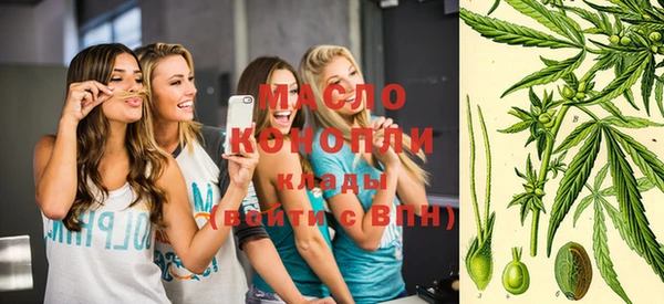 MESCALINE Дмитриев