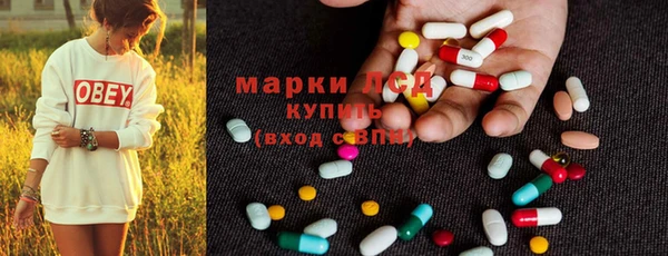 мяу мяу мука Костерёво