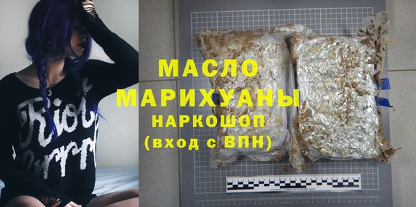 дживик Елабуга