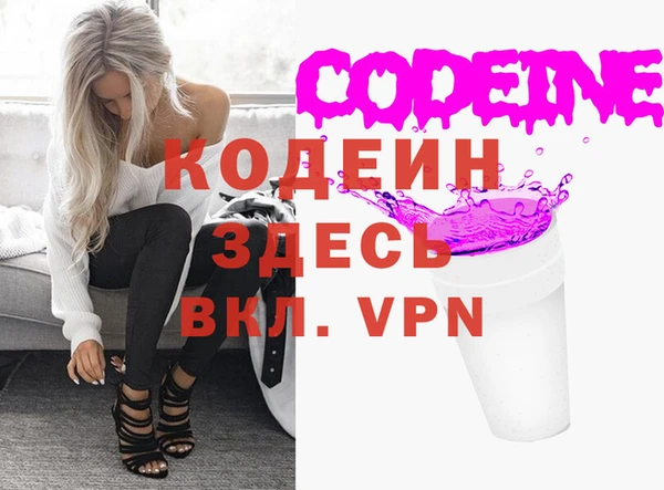 MESCALINE Дмитров