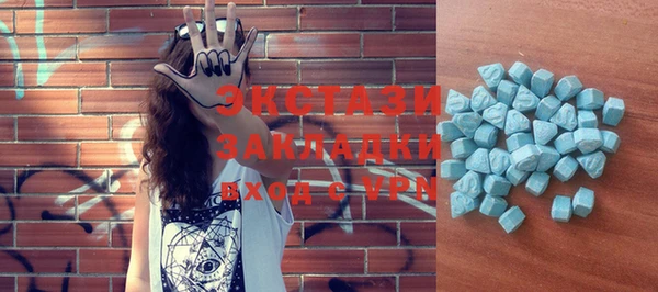 дживик Елабуга