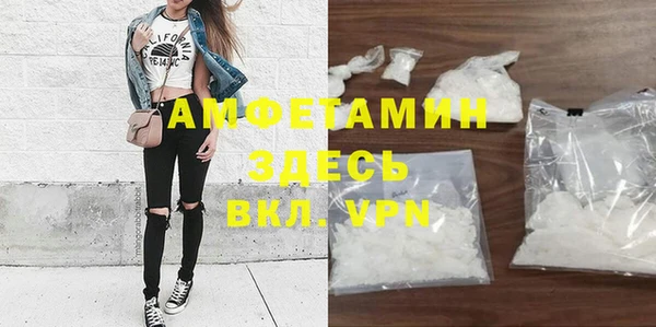 MESCALINE Дмитров