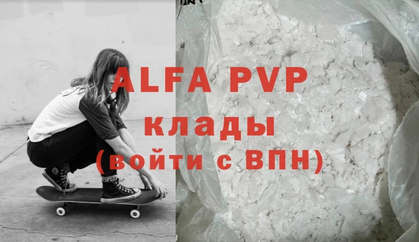 MESCALINE Дмитриев