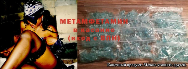 MESCALINE Дмитриев