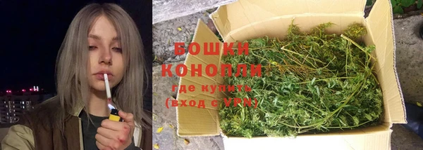 MESCALINE Дмитриев