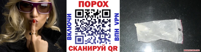 Метамфетамин Декстрометамфетамин 99.9%  OMG   Кохма 