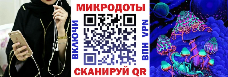 Галлюциногенные грибы Cubensis  Кохма 